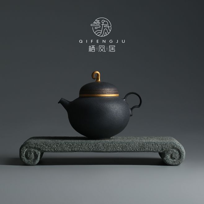 栖凤居青石案几茶托 新中式石雕干泡茶台的艺术与实用